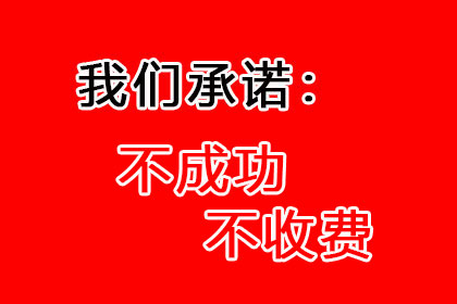 60000元欠款诉讼，律师费用预估